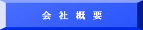 ЊTv